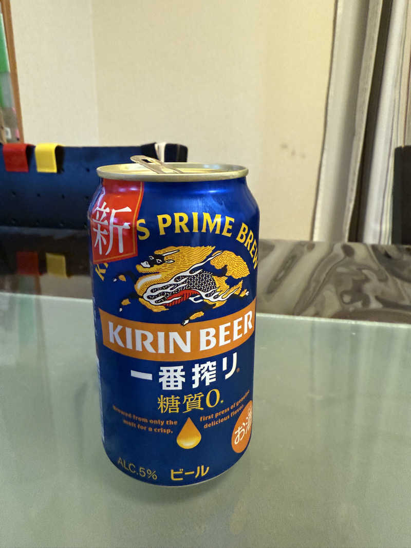 ゆーうこさんの天然温泉 香南楽湯のサ活写真
