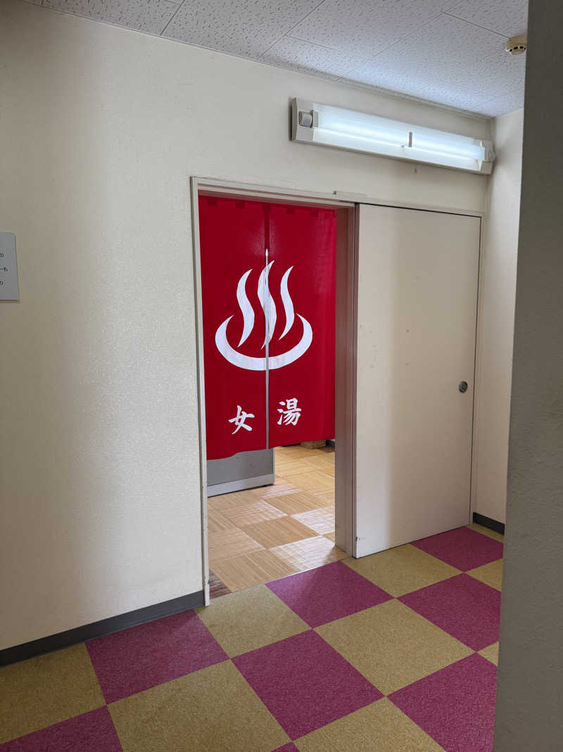 ゆーうこさんのかざし温泉のサ活写真