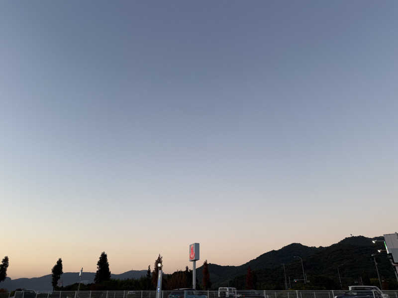 ゆーうこさんのかざし温泉のサ活写真