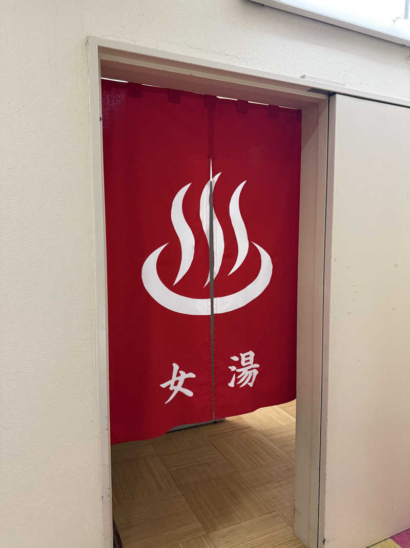 ゆーうこさんのかざし温泉のサ活写真