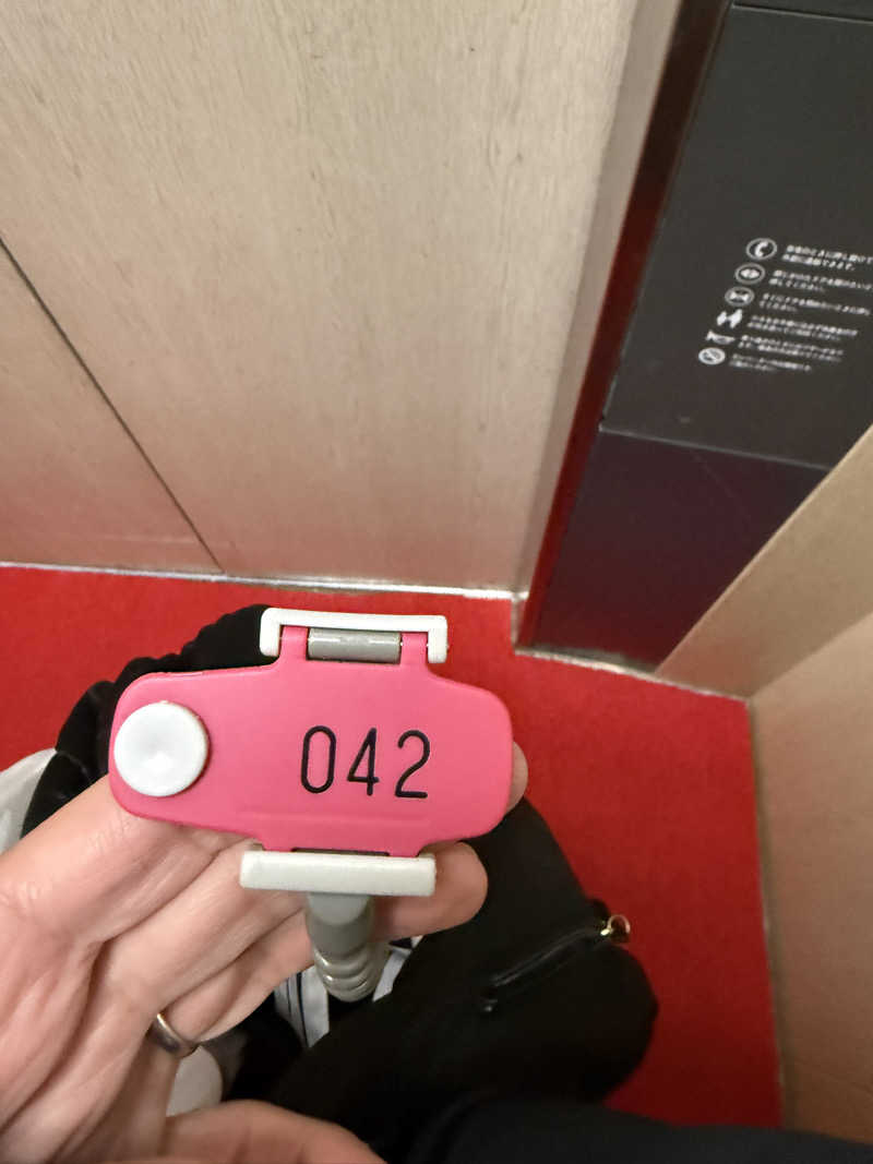 ゆーうこさんのかざし温泉のサ活写真