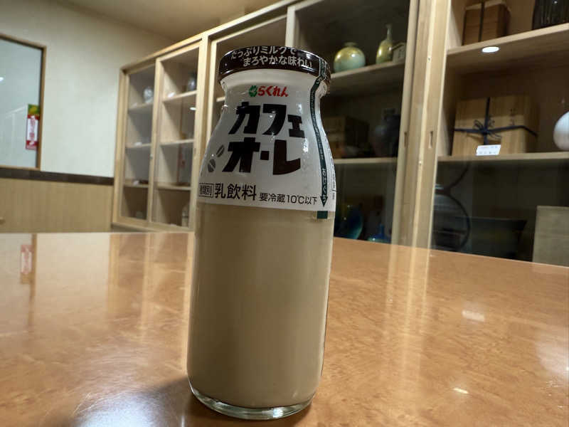 ゆーうこさんのかざし温泉のサ活写真