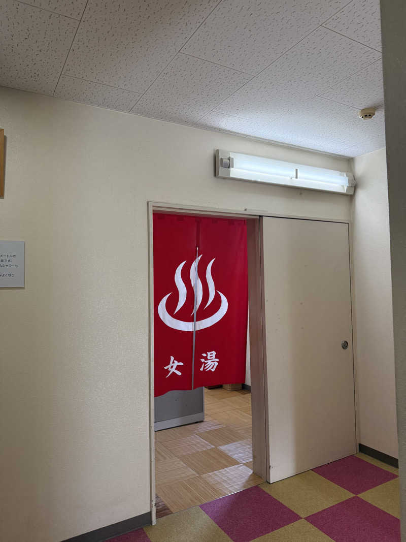 ゆーうこさんのかざし温泉のサ活写真