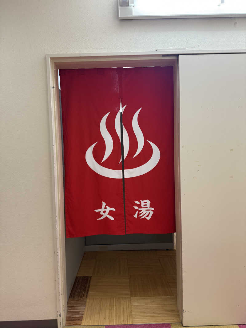 ゆーうこさんのかざし温泉のサ活写真