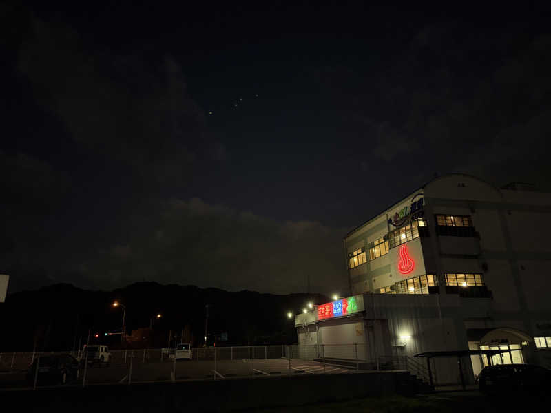 ゆーうこさんのかざし温泉のサ活写真