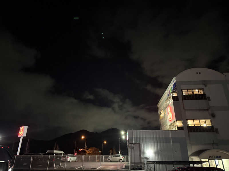 ゆーうこさんのかざし温泉のサ活写真