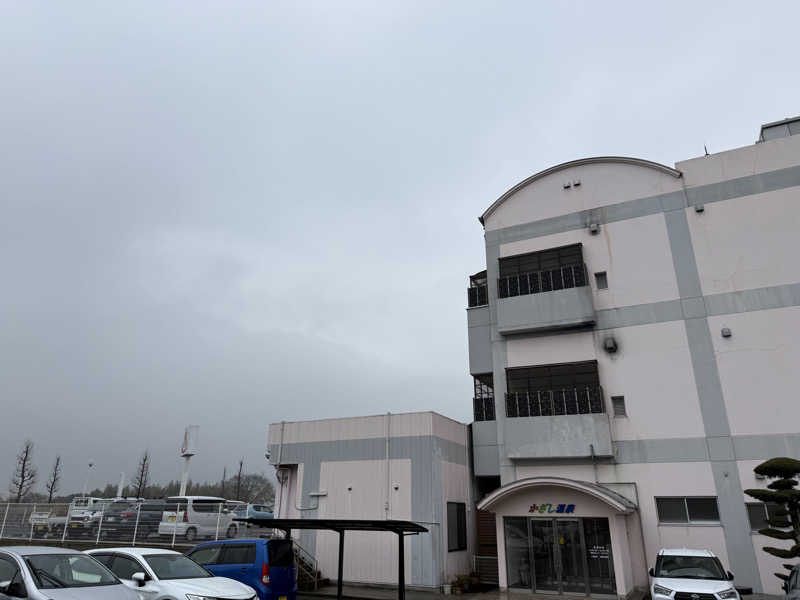 ゆーうこさんのかざし温泉のサ活写真