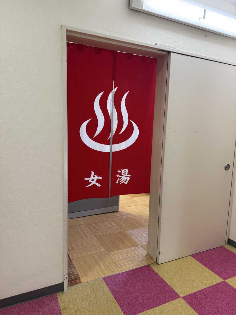 ゆーうこさんのかざし温泉のサ活写真