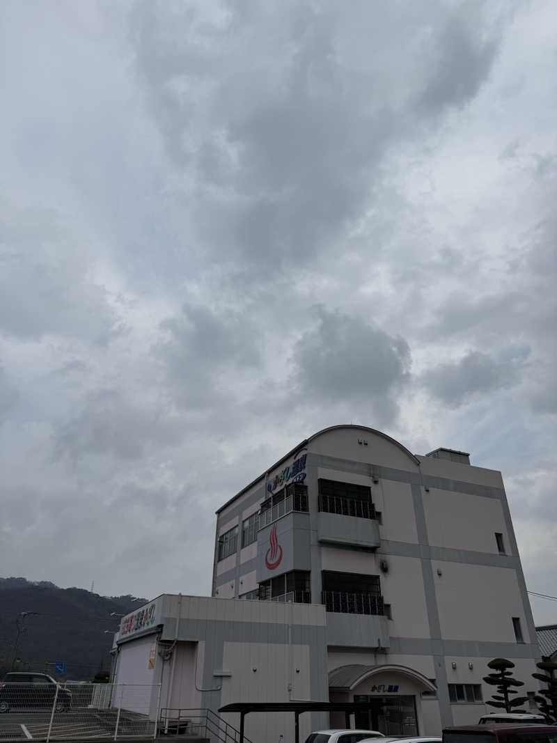 ゆーうこさんのかざし温泉のサ活写真