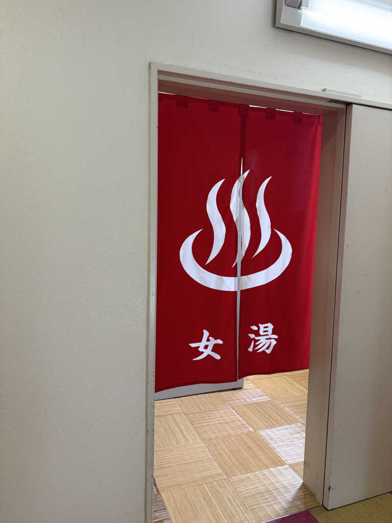 ゆーうこさんのかざし温泉のサ活写真