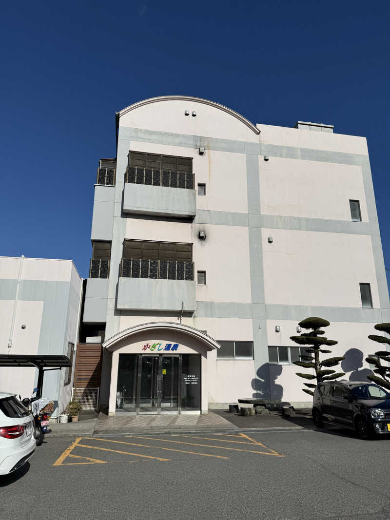 ゆーうこさんのかざし温泉のサ活写真