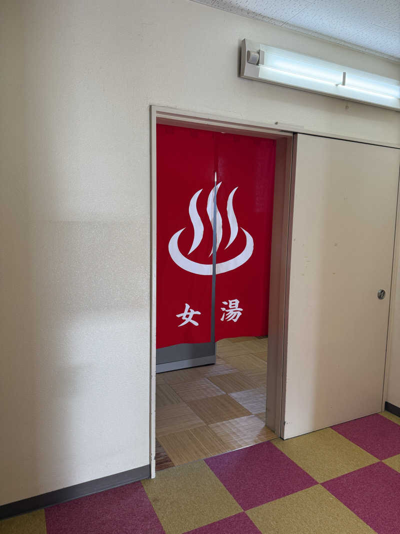 ゆーうこさんのかざし温泉のサ活写真