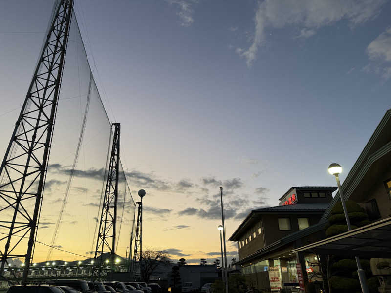 ゆーうこさんのあかね温泉のサ活写真