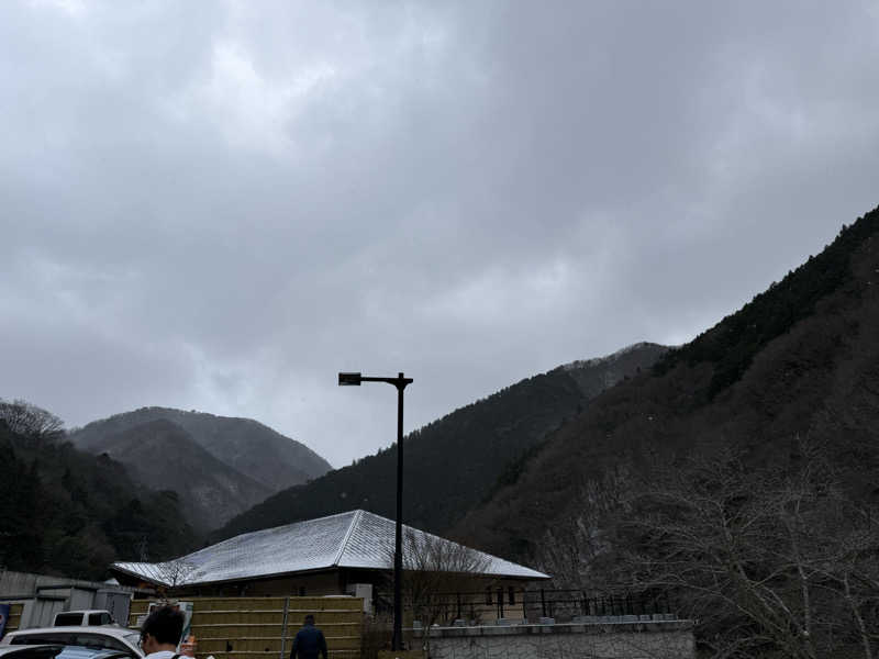 ゆーうこさんのエピアみかどのサ活写真