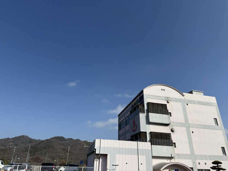 ゆーうこさんのかざし温泉のサ活写真