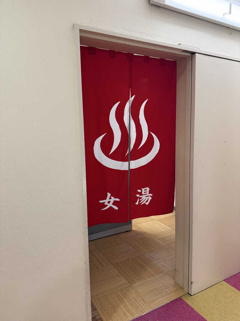 ゆーうこさんのかざし温泉のサ活写真