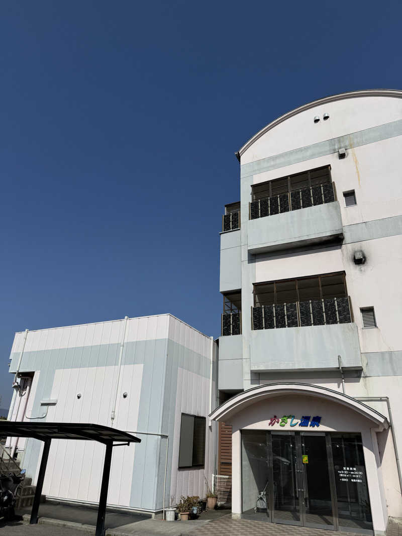 ゆーうこさんのかざし温泉のサ活写真