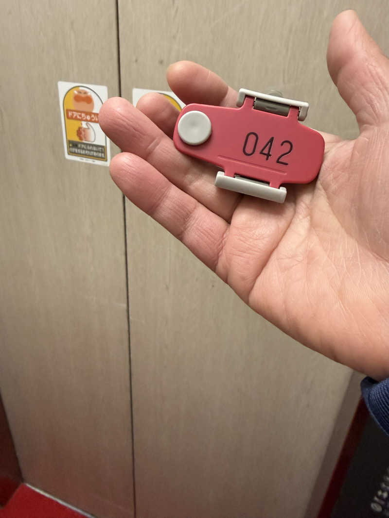 ゆーうこさんのかざし温泉のサ活写真