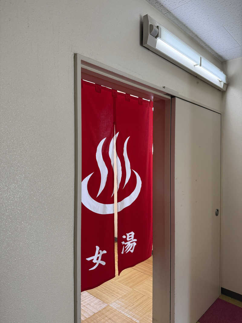 ゆーうこさんのかざし温泉のサ活写真