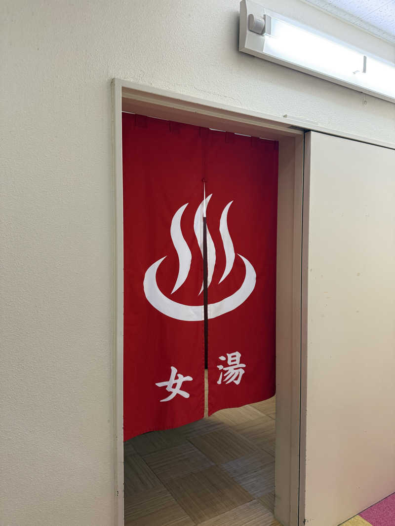 ゆーうこさんのかざし温泉のサ活写真