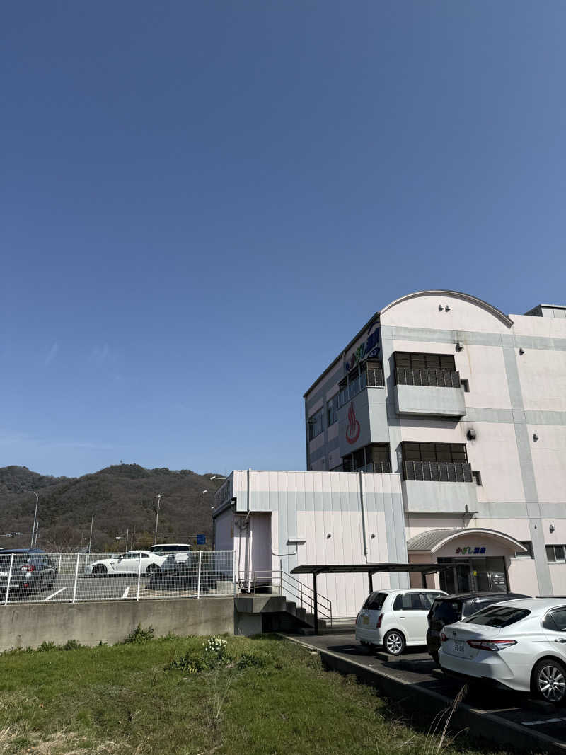 ゆーうこさんのかざし温泉のサ活写真