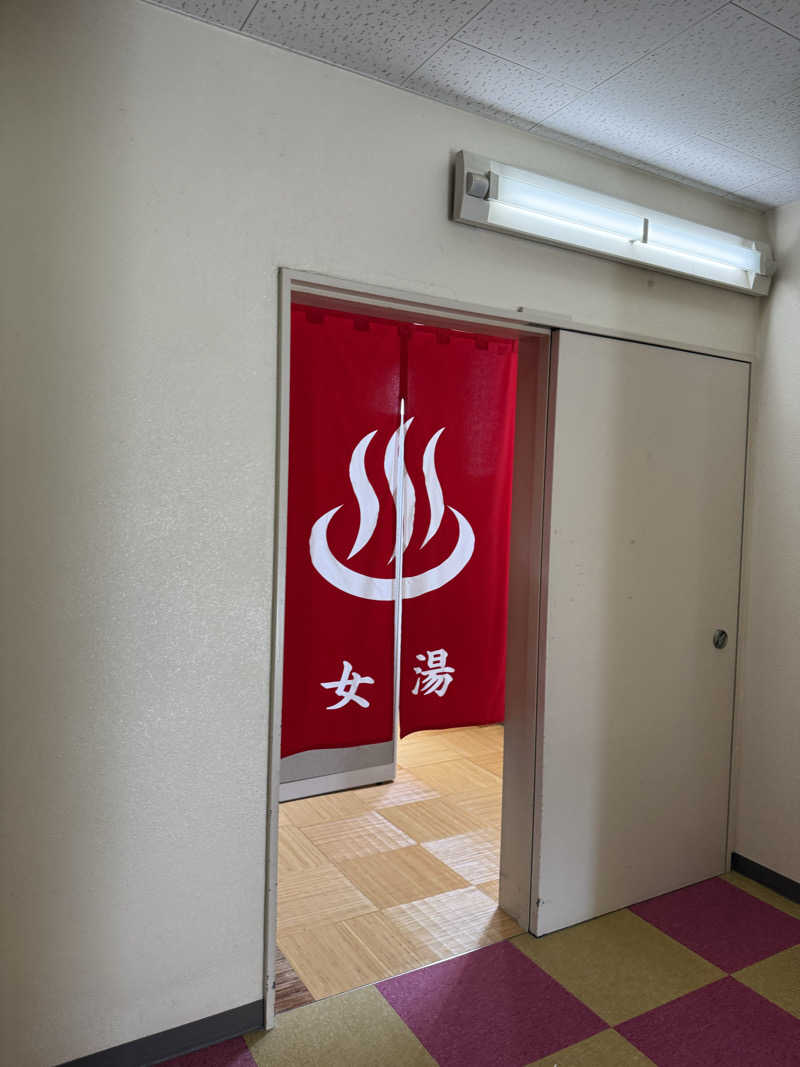 ゆーうこさんのかざし温泉のサ活写真