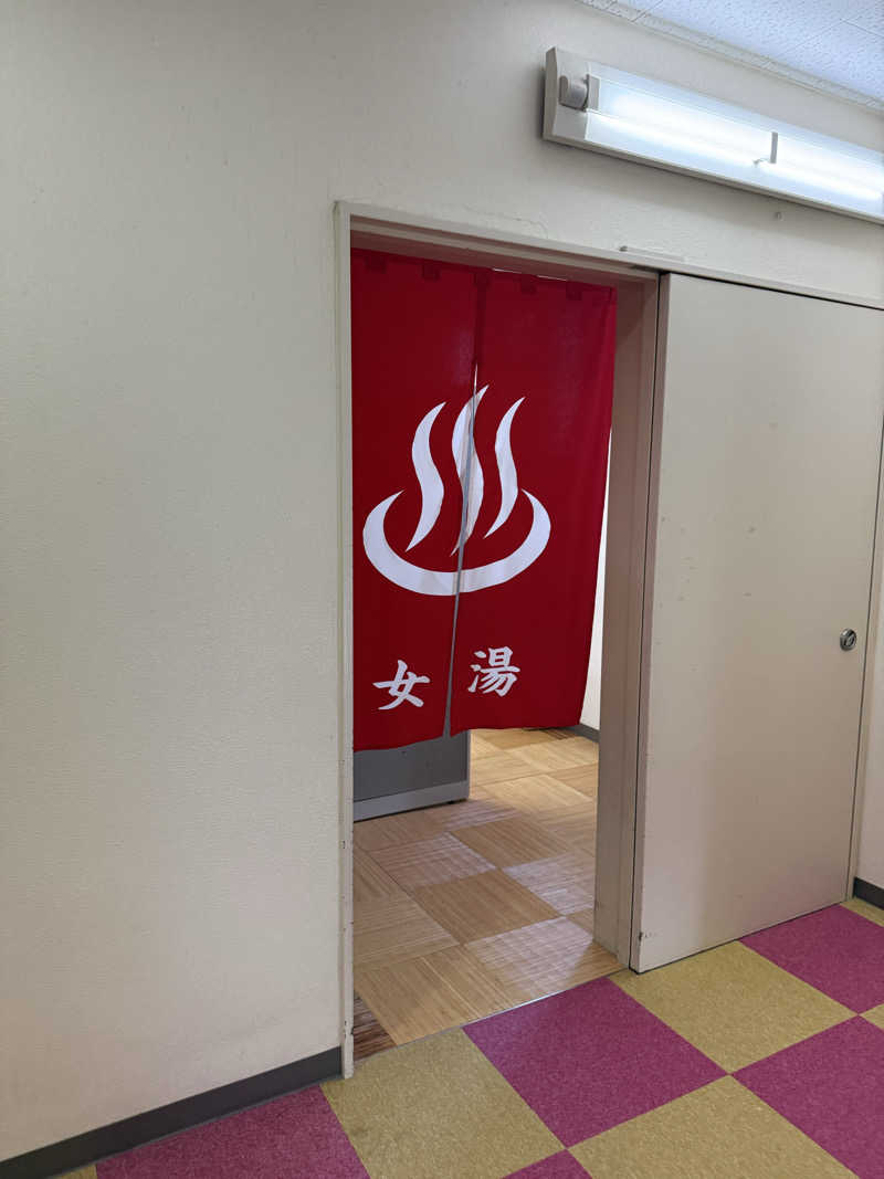 ゆーうこさんのかざし温泉のサ活写真