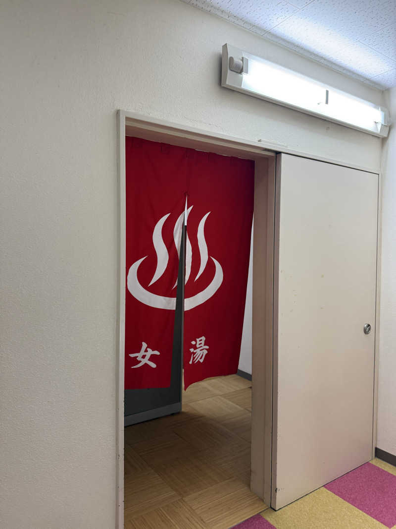 ゆーうこさんのかざし温泉のサ活写真