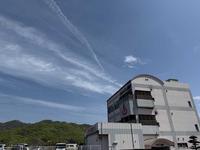 ゆーうこさんのかざし温泉のサ活写真