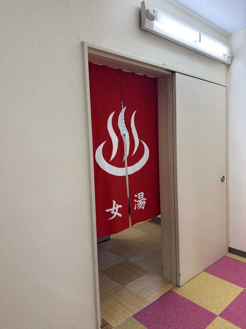 ゆーうこさんのかざし温泉のサ活写真