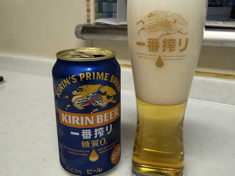 キリン一番搾り 糖質0