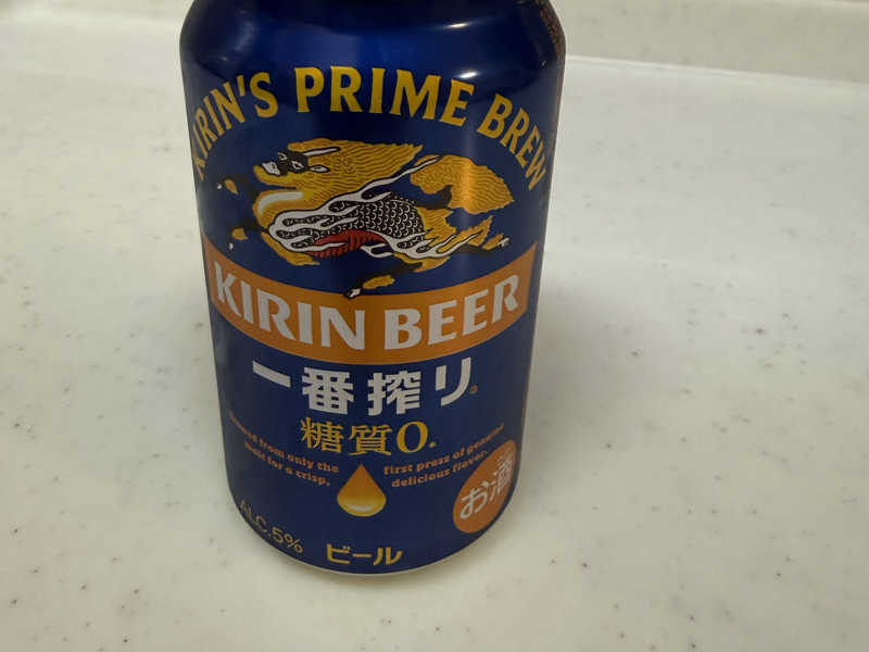 キリン一番搾り 糖質0