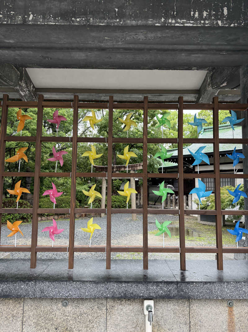 ゆーうこさんの湯元花乃井スーパーホテル大阪天然温泉のサ活写真