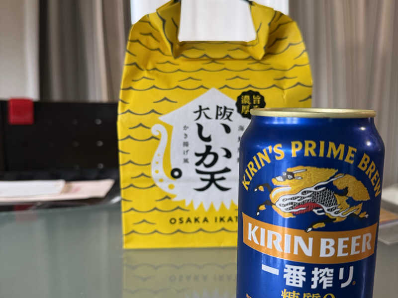 キリン一番搾り 糖質0