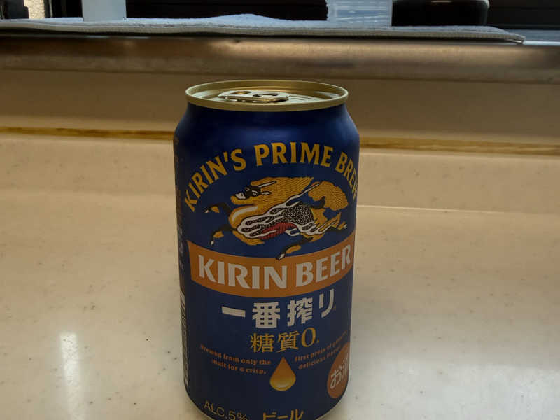 キリン一番搾り 糖質0
