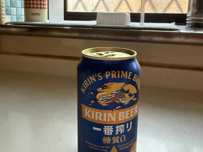 キリン一番搾り 糖質0