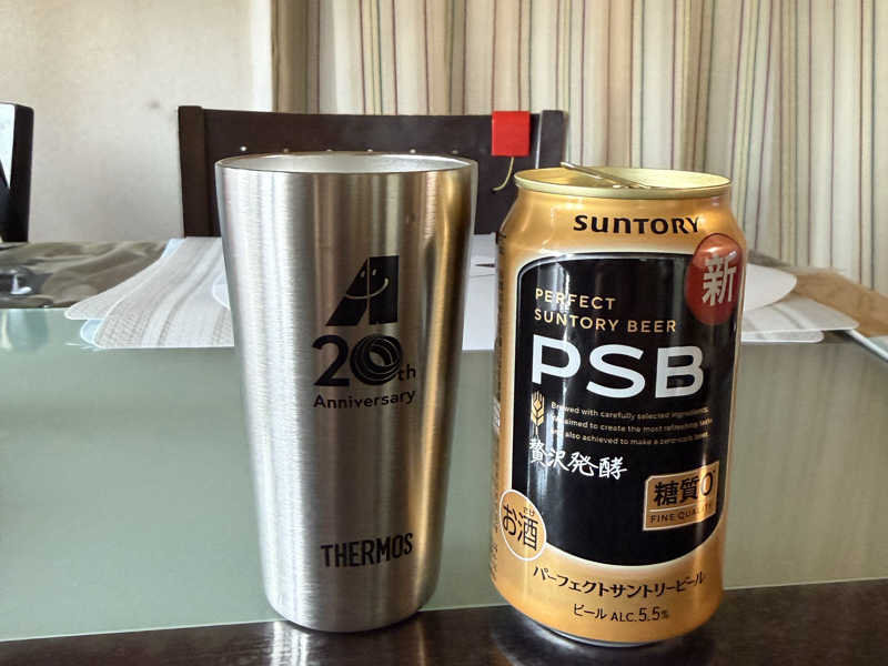 PSB