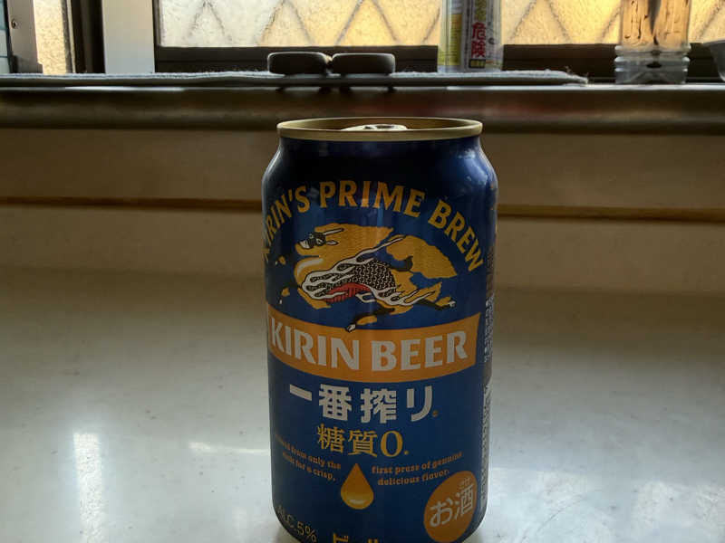 キリン一番搾り 糖質0