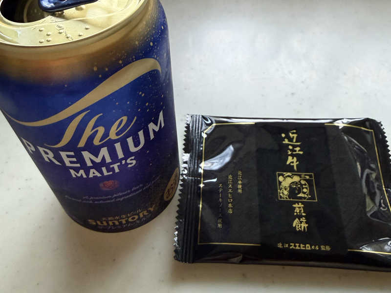 プレミアムモルツ