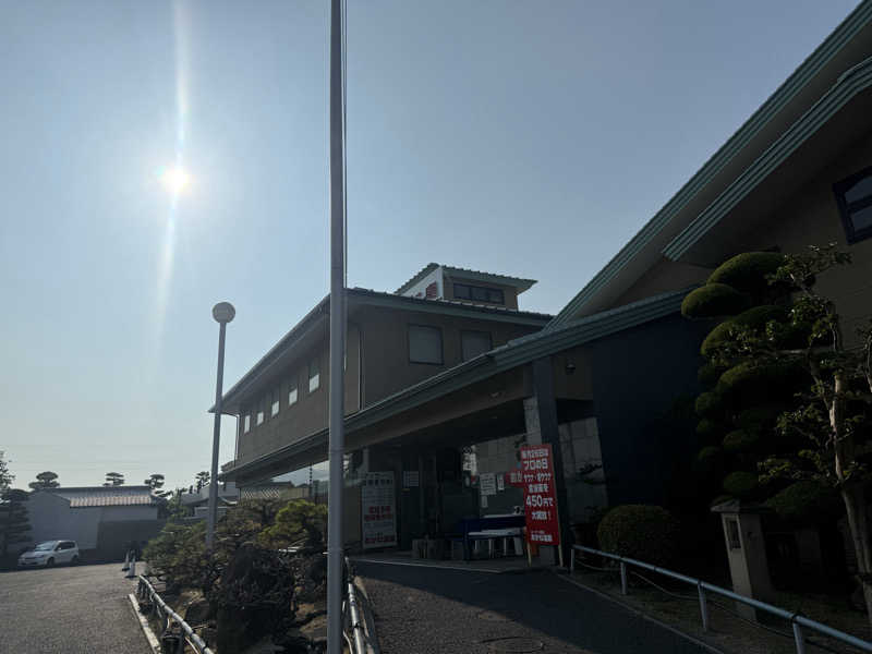 ゆーうこさんのあかね温泉のサ活写真