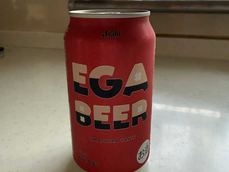 EGA BEER