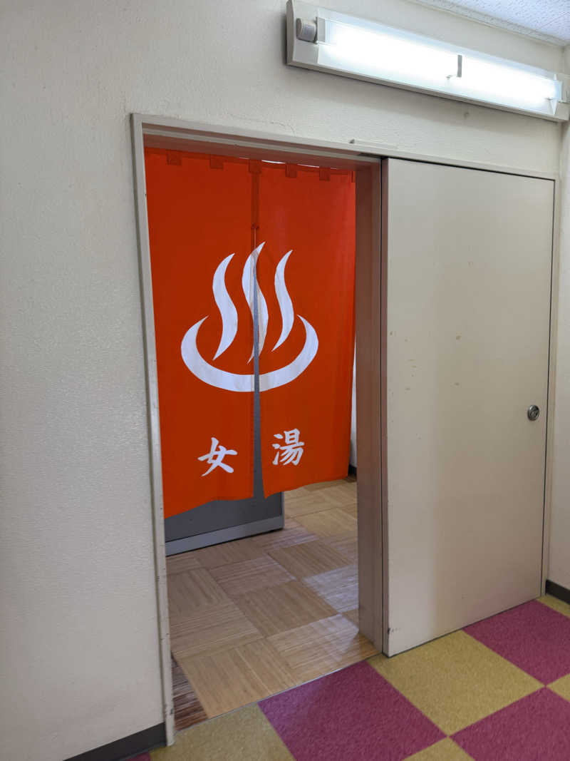 ゆーうこさんのかざし温泉のサ活写真