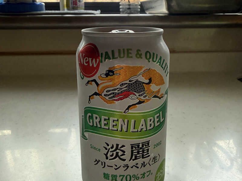 麒麟淡麗グリーンラベル