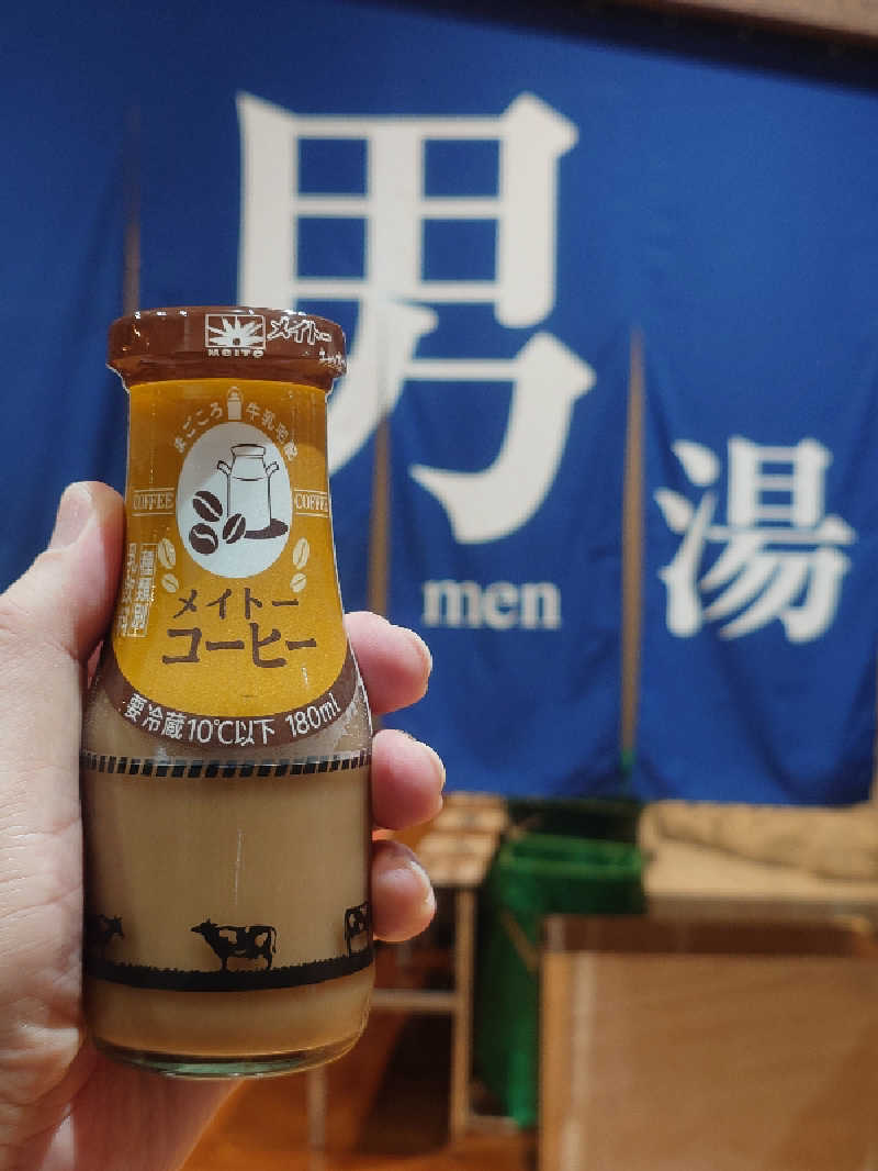 博多の蒸しまろ🈂️♨️さんのザ・グランドスパ南大門のサ活写真