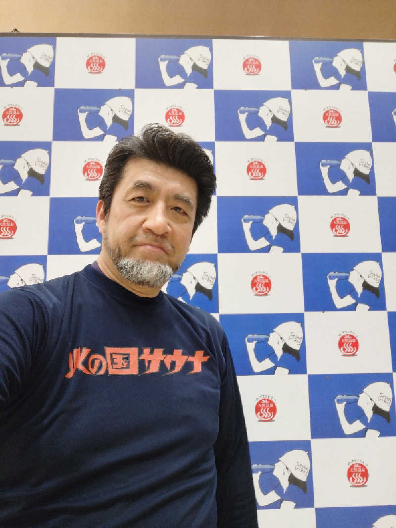 博多の蒸しまろ🈂️♨️さんのザ・グランドスパ南大門のサ活写真