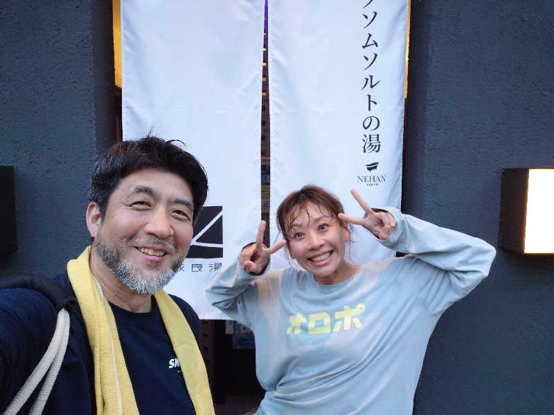 博多の蒸しまろ🈂️♨️さんの改良湯のサ活写真