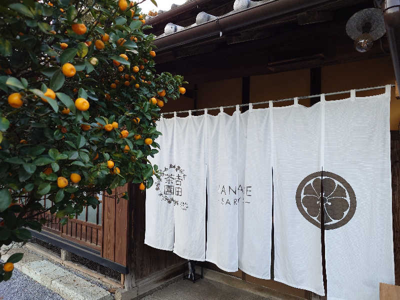 ハマの蒸しまろ🈂️♨️さんのSAUNA NAYAのサ活写真