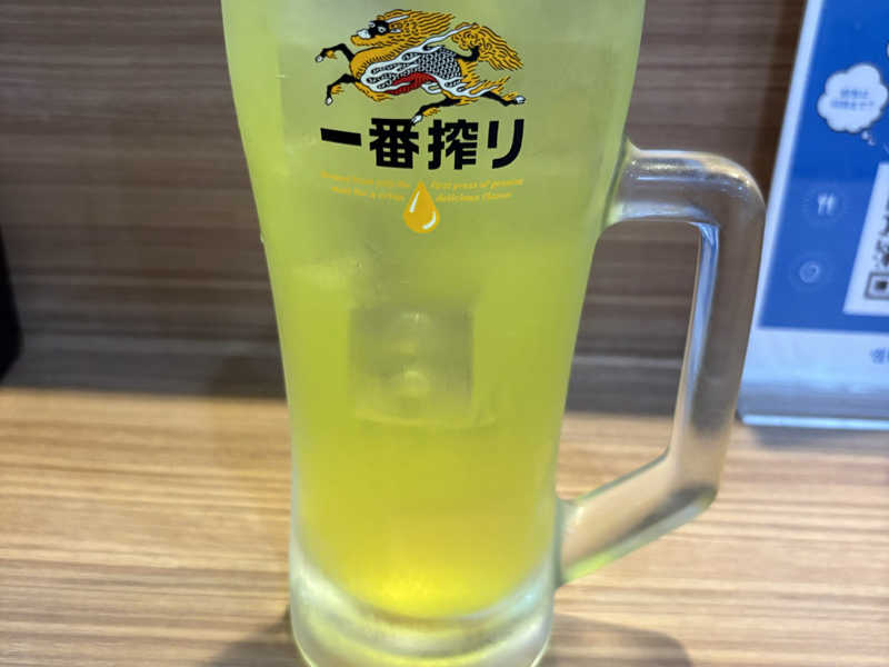 オロポ