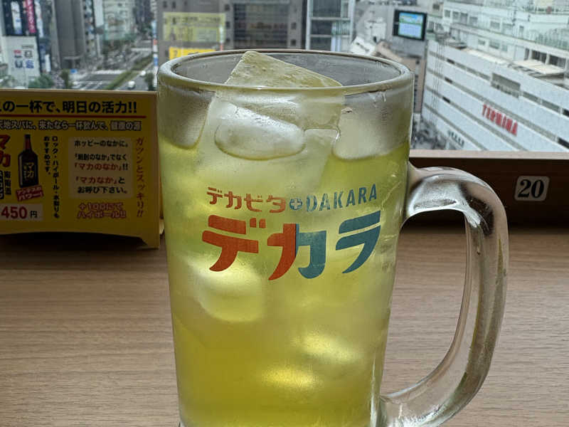 デカラ