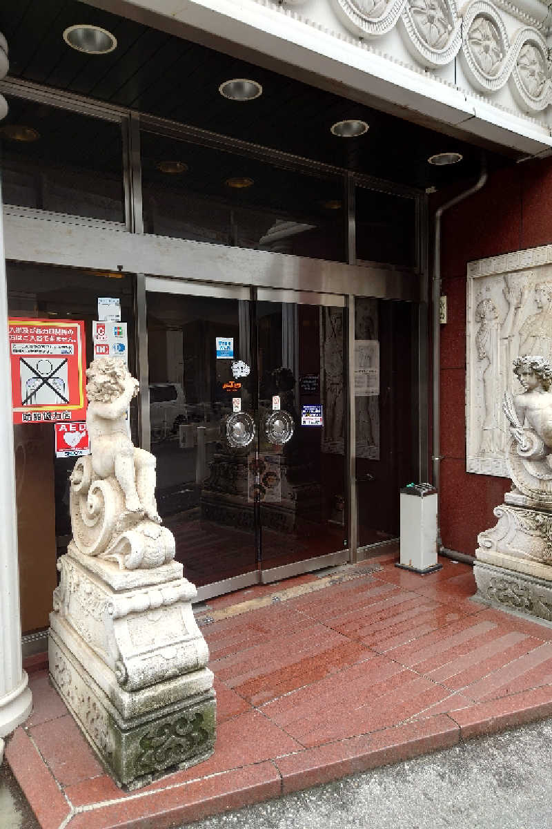 kazu🤤さんのカプセルホテル&サウナ ジートピアのサ活写真